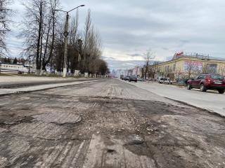 На дороги Гусь-Хрустального из областного бюджета будет выделено еще 30,5 млн. руб.