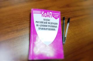 В Гусь-Хрустальном управляющую компанию оштрафовали на 50 000 рублей за мусор у контейнерной площадки В Гусь-Хрустальном управляющую компанию оштрафовали на 50 000 рублей за мусор у контейнерной площадки