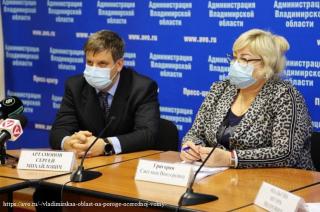 Владимирская область на пороге очередной волны новой коронавирусной инфекции