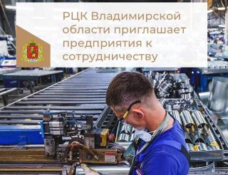 Хотите сократить издержки и вывести бизнес на новый уровень? Хотите сократить издержки и вывести бизнес на новый уровень?