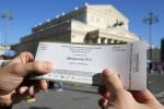 Принят закон, запрещающий перекупщикам билетов осуществлять перепродажу билетов по завышенным ценам
