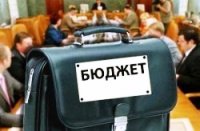 Утвержден бюджет Гусь-Хрустального на 2012-2014 годы
