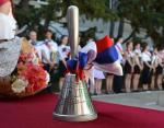 Глава города Алексей Соколов поздравил выпускников, их учителей  и родителей с праздником Последнего звонка