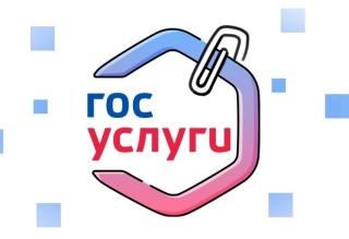 О начале работы Механизма обратной связи (ПОС «Бизнес») О начале работы Механизма обратной связи (ПОС «Бизнес»)