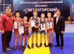 Всероссийский и международный турнир по греко-римской борьбе