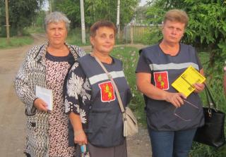 Жителям «Химика» напомнили о мерах пожарной безопасности Жителям «Химика» напомнили о мерах пожарной безопасности