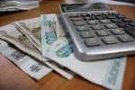 Во Владимирской области социальные выплаты из областного бюджета за май будут перечислены до 30 апреля