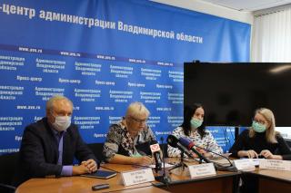 Во Владимирской области доступны в достаточном количестве вакцины от гриппа, коронавируса и пневмококковой инфекции 