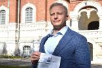 Михаилу Максюкову вручено удостоверение депутата ЗС восьмого созыва