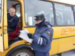С 21 марта 2018 года на территории города Гусь-Хрустальный и Гусь-Хрустального района проводится оперативно-профилактическая операция «Автобус»