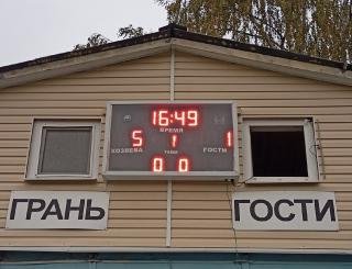 Победа «Грани» в очередном матче чемпионата области по футболу