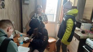 Работа с семьями, требующими особого внимания Работа с семьями, требующими особого внимания