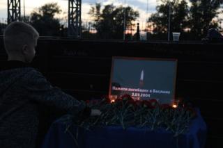 3 сентября прошла городская акция «Свеча памяти»