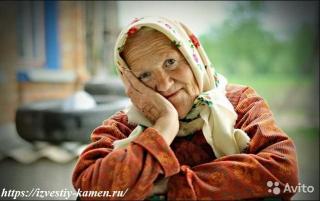 Акция «Бабушка, смотри» от ДШИ им. М.А.Балакирева