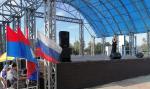 «За нами Россия»: благотворительный концерт в поддержку спецоперации
