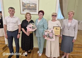 Глава города поздравил лучших руководителей сферы образования Гусь-Хрустального Глава города поздравил лучших руководителей сферы образования Гусь-Хрустального