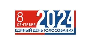     -2024