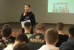 О добровольческом сотрудничестве говорили на Всероссийском уроке студенты ГХТК с руководством отдела по молодежной политике