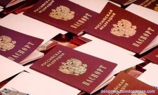 О приеме документов на оформление и выдачу паспорта в период подготовки и проведения выборов в Государственную Думу