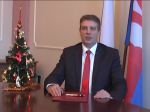 Новости г. Гусь-Хрустальный от 31 декабря 2014 года. Поздравление главы с новым годом.