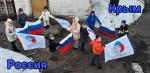 Гусевские активисты РДШ приняли участие во всероссийской акции