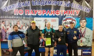 Серебро гусевских спортсменов в чемпионате области по пуэрлифтингу