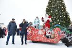 Глава города Алексей Соколов дал старт проведению новогодних праздничных мероприятий