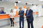 Глава города Алексей Соколов принял участие в торжественном открытии нового офиса обслуживания клиентов «ЭнергосбыТ Плюс»