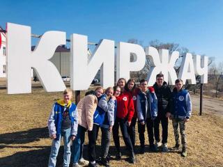 День космонавтики в Киржаче
