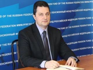 Управляющим Отделением ПФР по Владимирской области назначен Антон Курбаков