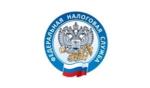 Реквизиты для заполнения расчетных документов в условиях реорганизации регистрирующего центра на территории Владимирской области