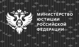 Для некоммерческих организаций создан новый специализированный портал Для некоммерческих организаций создан новый специализированный портал