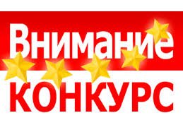 Жители Владимирской области приглашаются к участию в создании бренда региона