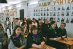 В Гусь-Хрустальном прошел муниципальный педагогический конкурс «От учителя к учителю»