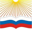 Награды Общества «Знание» России нашим землякам