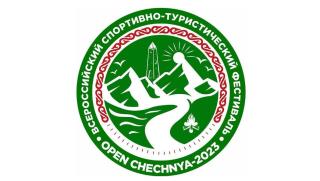      Open Chechnya