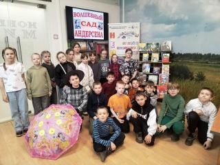 «Волшебный сад Андерсена» «Волшебный сад Андерсена»