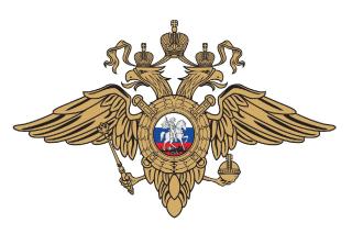 Трое жителей Гусь-Хрустального предстанут перед судом по обвинению в незаконном хранении и сбыте наркотических средств Трое жителей Гусь-Хрустального предстанут перед судом по обвинению в незаконном хранении и сбыте наркотических средств