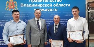 Алексей Железков, Дмитрий Каналош, Владимир Лисов: имена гусевских передовиков производств – на областной Галерее Славы Алексей Железков, Дмитрий Каналош, Владимир Лисов: имена гусевских передовиков производств – на областной Галерее Славы