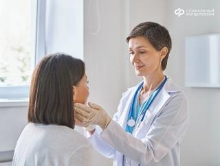 Цифровизация на защите здоровья Цифровизация на защите здоровья