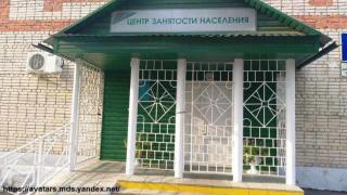 Во Владимирской области к работе в «очном» режиме вернутся центры занятости населения