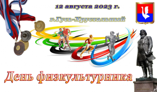 ���� �����������, ����������� �������������� ��� ��������������