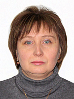 Северина Наталья Александровна.png